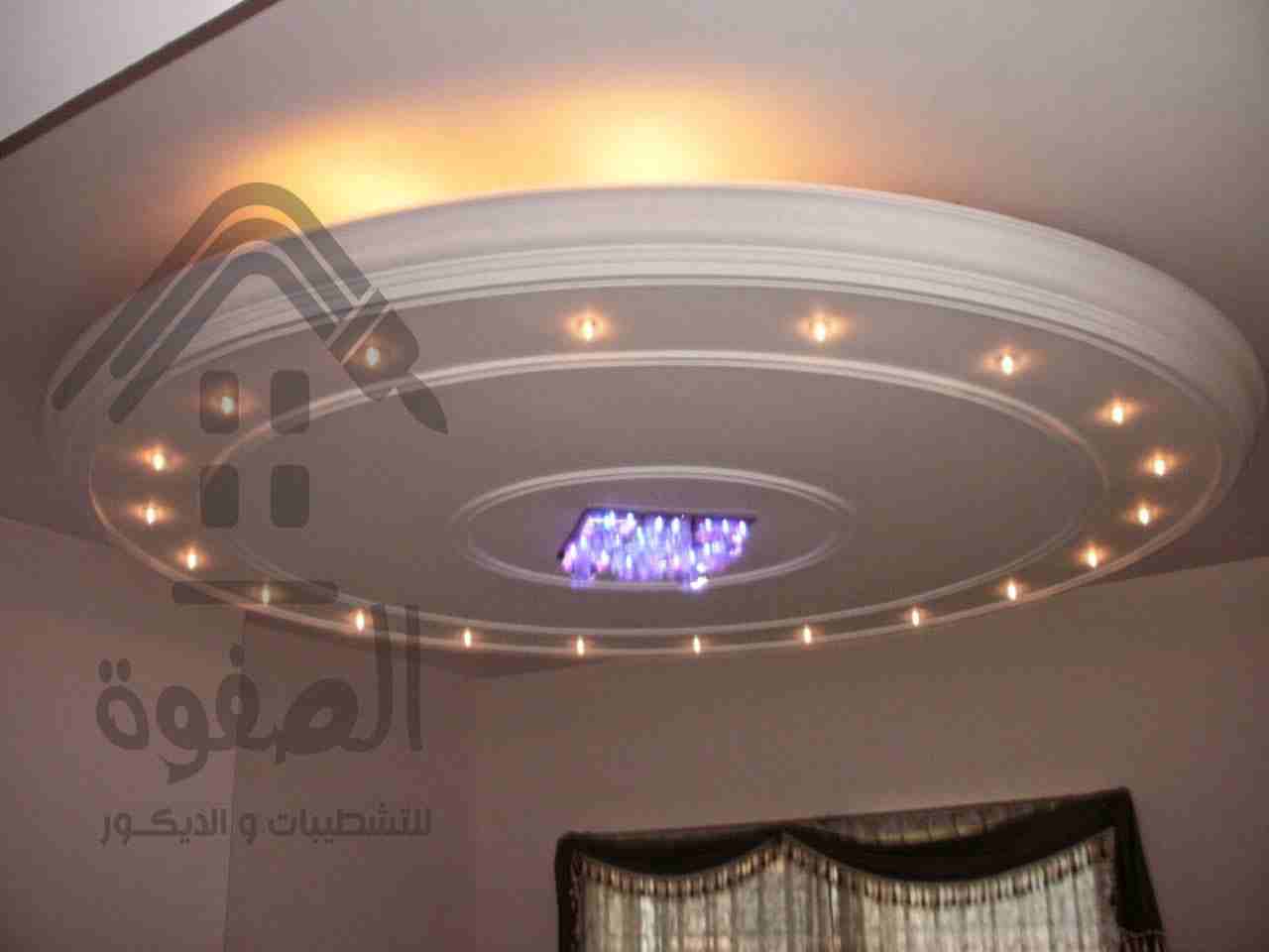 شطب شقتك #بالتقسيط مع #الصفوه_للتشطيبات_والديكور 
#احدث_الديكورات 
#مهندسين_متخصصين 
#صنايعيه_ماهرين 
#باقات متنوعه تقدر تختار منها الباقه المناسبه ليك 
مزايا #smart تقدر تضفها لشقتك 
كل ده #بالتقسيط...
