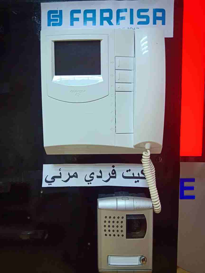 مجموعة ( كيت ) انتركم مرئية فردية تشمل الكاميرا و الشاشة و الباور 

دلوقتي من IBC وكيل الفارفيزا farfisa الحصري في مصر 

احصل علي   (كيت كامل  ( لوحه 1 زرار شامله الكاميرا و مايك و سبيكر+مونيتور 2 زرا...
