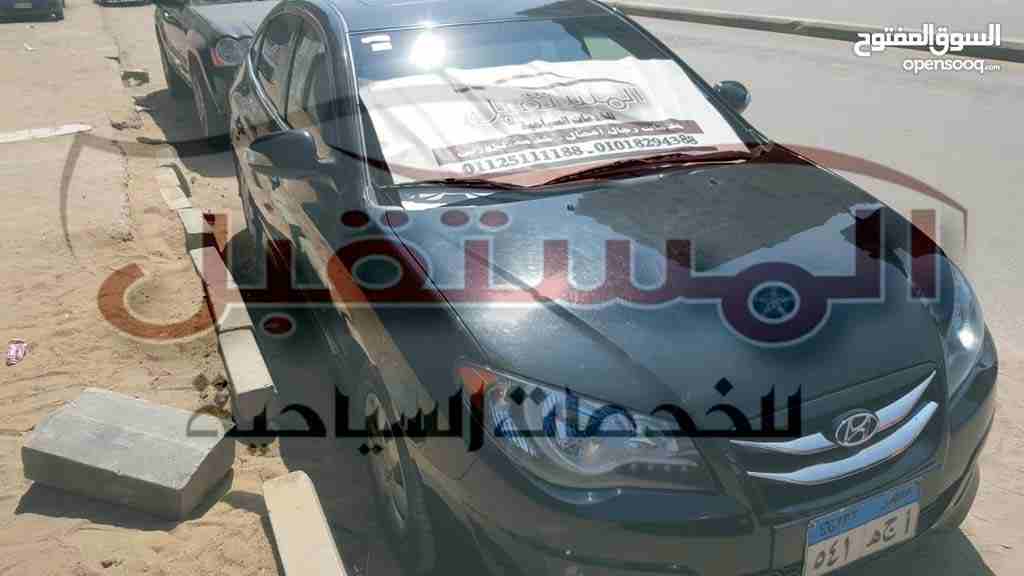 #ايجار_سيارات_في_مصر #ايجار_سيارات_بدون_سائق #ايجار_سيارات_بسائق #ارخص_ايجار_في_مصر #افضل_عروض_ايجار_سيارات_في_مصر #ايجار_سيارات_زفاف_في_مصر #احدث_ايجار_سيارات_في_مصر #شركة_ايجار_سيارات_في_مصر #مكتب_ا...
