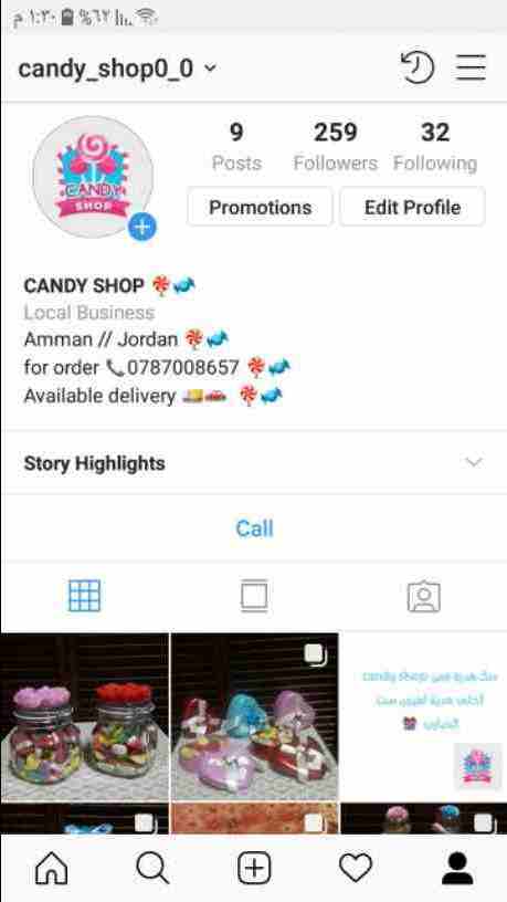 🍬🍭CANDY SHOP 
🍬🍭0787008657📞for order 
🍬🍭🛵🚚available delivery
الصفحة الرسمية والوحيدة على ال instgram ✔