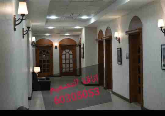 مكاتب راقيه...تشطيبات جاهزه... رقم آلي جاهز .......ابراج جديده..منطقه حيويه..بدون عموله وبدون خلو...وبعد ...... سعر مناسب ....شنو تبي اكثر من هيك.!!!!سارع بالإتصال60305053