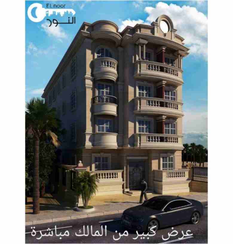 شقق للبيع في التوسعات الشماليه بجوار بورتو أكتوبر وماونتن فيو مباشره وخلف المدرسه المصريه اليابانيه 

شقق مساحات مختلفه من ١٤٠م حتي ١٩٨م 
فلل دوبلكس مساحات من ٢٥٠م حتي ٣٥٠م 

أنظمه سداد مختلفه خصومات...