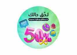 #حطمنا_الاسعار 
تصميم مواقع الكترونيه او فيديو او لوجو واشياء كتيره 
السلام عليكم جميعا 
بسعدني اقدم الكم  عروض خدماتي وان شاء الله راح تلاقوها ارخص اسعار   كل الي عليكم تواصلو معنا  اي وقت 
تصميم فيد...