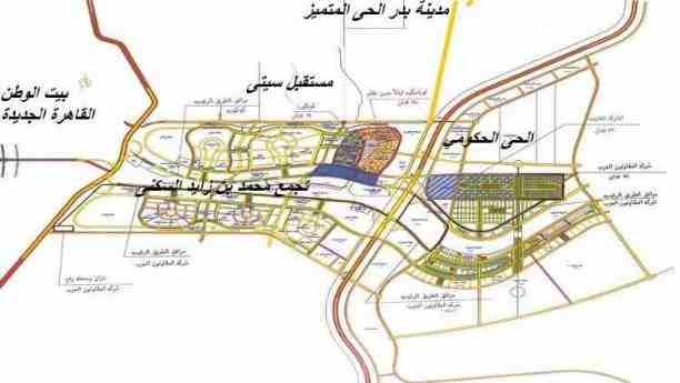 بمقدم 175 الف جنيه فقط اشتري شقتك 148م في الحي المتميز أمام العاصمه الجديده مباشره و اختار نظام التقسيط اللي يريحك.
* مدينه بدر هي المستقبل للمدن الجديده حيث تقع علي طريق القاهرة-السويس 
وعلي بعد 5 دق...