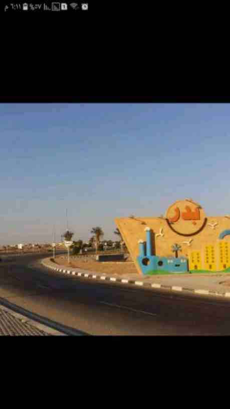 بمناسبة شهر رمضان المبارك فيلتك بجنينه 70م أمام العاصمة الإدارية مباشرة فقط بـ 595ألف كاش
والقسط بأقل سعر للمتر2900فقط
عيش الرفاهية بڤيلتك أمام العاصمه الجديده بالحي المتميز بمدينه بدر علي طريق القاهر...