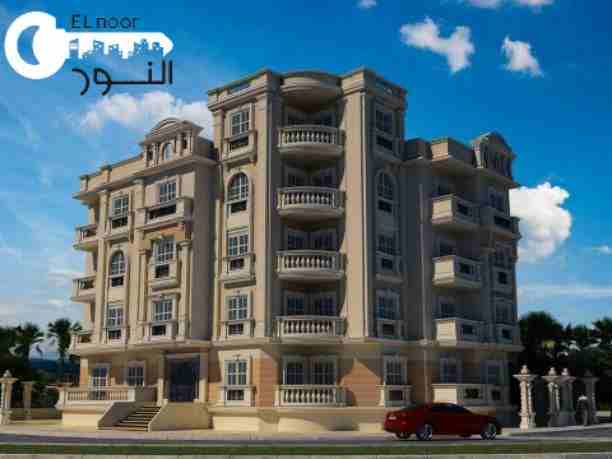 شقق للبيع في التوسعات الشماليه بجوار بورتو أكتوبر وماونتن فيو مباشره وخلف المدرسه المصريه اليابانيه 

شقق مساحات مختلفه من ١٤٠م حتي ١٩٠م 
فيلات دوبلكس من ٢٥٠م حتي ٣٥٠م للفيلات 

أنظمه سداد مختلفه خصوم...