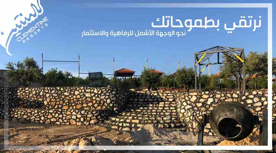 🍊 العنوان الأشمل لرفاهيتكم واستثماركم: كلمنتين!

احصل الآن على فرصتك للتملك والرفاهية، الاستثمار والعوائد السنوية، ضمن مجمع سياحي متكامل، وتمتع بخصوصية عالية على أعلى مستويات الرفاهية في منتجعات كلمن...