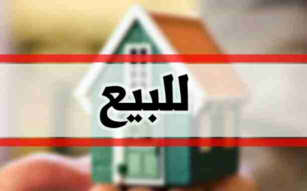 صالون سيدات للبيع مع كافة معداته #بسعر_مغري_جداً 
 في الزرقاء - الوسط التجاري // الموقع حيوي  و بوسط سوق 
 الصالون يعمل بشكل ممتاز 
#البيع بشكل مستعجل بداعي السفر 

#الرجاء التواصل للجادين فقط 
078687...
