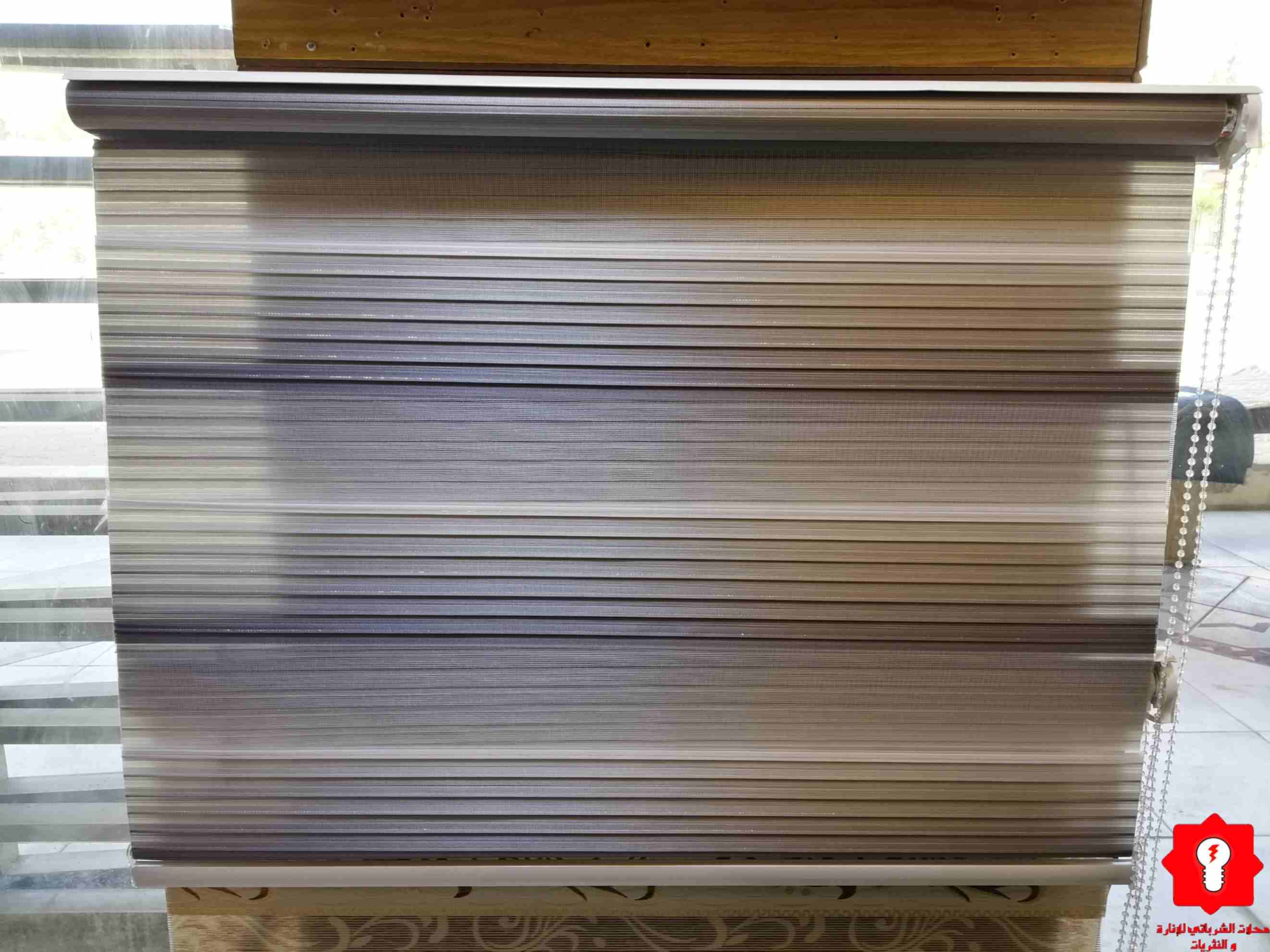 برادي زيبرا
زبائنا الكرام يسرنا اعلامك عن توفر برادي الزيبرا
100cm x 150cm (10 JD)
120cm x 150cm (13 JD)
150cm x 150cm (16 JD)
180cm x 150cm (19 JD)
200cm x 150cm (22 JD)
خدمة التوصيل متو...