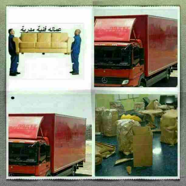 نقل عفش عمان 0792665978 شركة نور الاردن لخدمات نقل الاثاث0792665978 فك وتركيب وتغليف ونقل جميع انواع الاثاث المحلي والمستورد بايدي فنيه مدربه مع نجارين مختصين في الفك والتركيب تغليف تخزين تغليف شحن ال...
