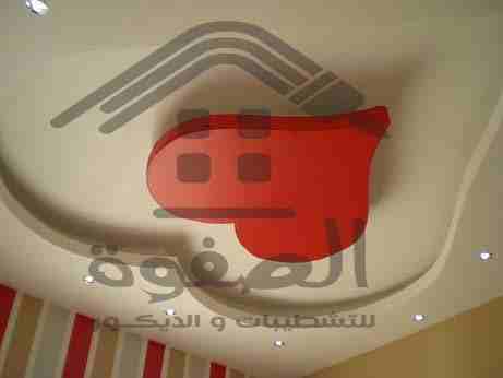 زهقت من الصنايعيه والطلبات الى بتطلب منك كل شويه 
عاوز تعمل ديكورات مختلفه وجديده عن كل الى شفته 
فلوسك بتخلص ولسه معملتش حاجات كتير كنت عاوزها فشقتك 
عاوز مزايا smart ومش عارف تجبها منين 
#الصفوه_للت...