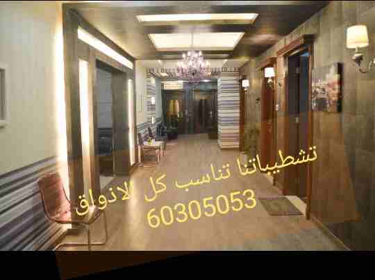 الوقت من ذهب.. وراحتك بالدنيا..
استلم مكتبك او محلك فورا بمكالمه واحده ...في المكان المناسب وبالسعر الأنسب..وبدون عموله بدون خلو... سارع بالاتصال واكسب وقتك وراحتك 60305053