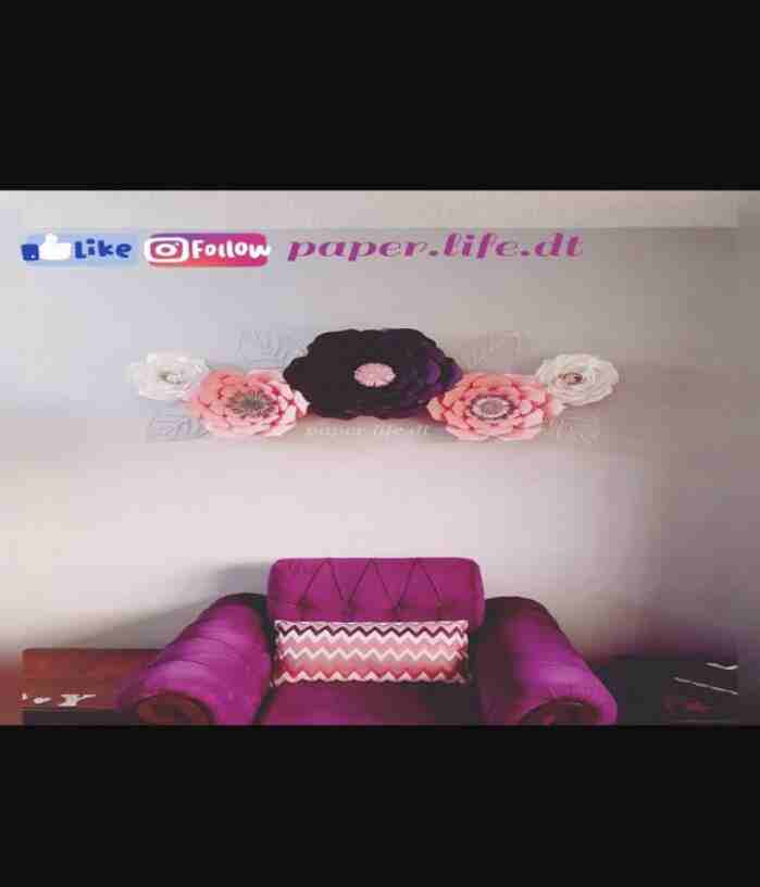 مشروع paper life
https://www.nanasite.com/2019/05/paper-life.html?m=1