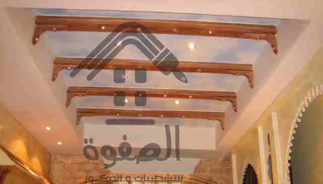 #الصفوة_للتشطيبات_والديكور
#تقسيط_تقسيط_تقسيط الشركة الاولي في عالم التشطيبات والديكور وتميزنا هو سر نجاحنا تقوم الشركة بكل اعمال التشطيبات والديكور الخاصة بمنزلك او فيلتك بدءا من مرحلة الطوب الحمر ال...