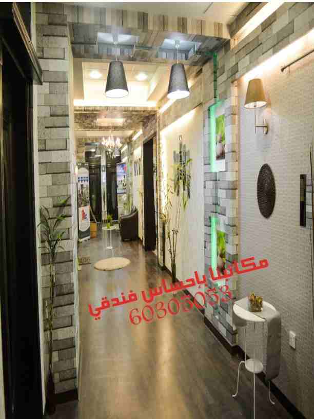 مكاتب راقيه...تشطيبات جاهزه... رقم آلي جاهز .......ابراج جديده..منطقه حيويه..بدون عموله وبدون خلو...وبعد ...... سعر مناسب ....شنو تبي اكثر من هيك.!!!!سارع بالإتصال60305053