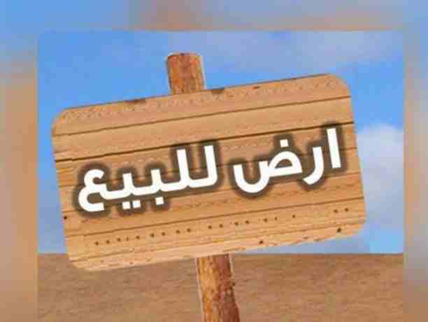 ارض سكنية للبيع في عجلون عبين بسعر مغري جدا