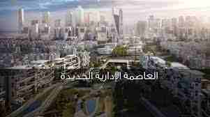 استثمر علي اطول فتره تقسيط بكمبوند بيراميدز علي 15سنه
لمزيد من التفاصيل اتصال علي01273499554