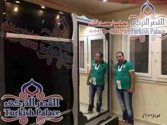 اشيك غرف نوم عمولة من اجود الأخشاب الكونتر والزان ويمكنك مشاهده الغرف قبل الدهانات واختيار الألوان لدينا كل ما يخص المنزل من اثاث
للاستفسار م /محمد فوزي
٠١١١٨٦٦٢١٤١
٠١٠٠٣٠٩٦٣٦٠
صفحتنا على الفيس بوك...