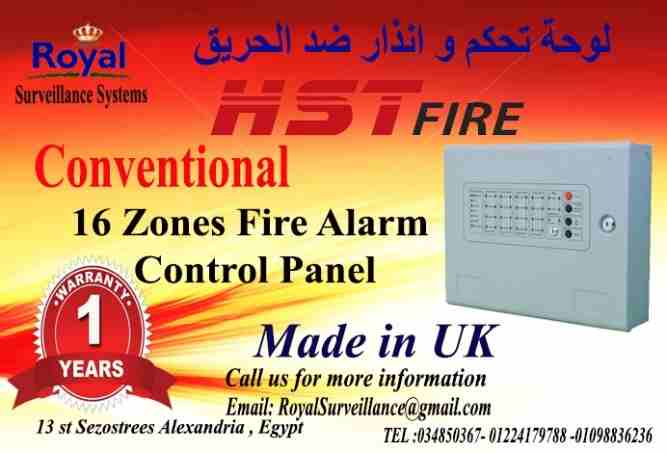 Description
The fire alarm control panels 16 Zones provide all of the sophisticated features required of a leading edge conventional fire alarm system along with the simple operation and efficient ins...