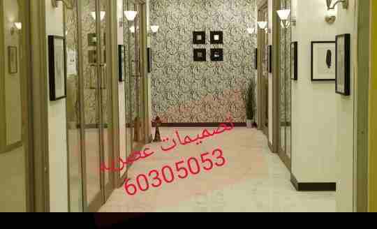 مكاتب راقيه...تشطيبات جاهزه... رقم آلي جاهز .......ابراج جديده..منطقه حيويه..بدون عموله وبدون خلو...وبعد ...... سعر مناسب ....شنو تبي اكثر من هيك.!!!!سارع بالإتصال ولحق عروض العيد 60305053