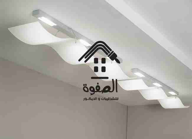 #الصفوة_للتشطيبات_والديكور
#تقسيط_تقسيط_تقسيط 😂😂😂😂عندك شقه ومش عارف تشطبها زى ما انت عاوز شركه الصفوه 🥰🥰🥰🥰هتشطبلك شقتك بالتقسط المريح أعلى الخامات ألوان مميزه ديكورات معاصره😉😉😉 #شركه_الصفوه...