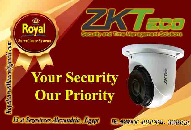 احدث كاميرات مراقبة داخلية بالاسكندرية  ماركة ZKTECO
يسعد شركة Royal Surveillance systems المتخصصة في جميع أنظمة الاتصالات و الأنظمة الأمنية ولديها خبراء متخصصون في تلك الأنظمةCommunication &amp; Secu...