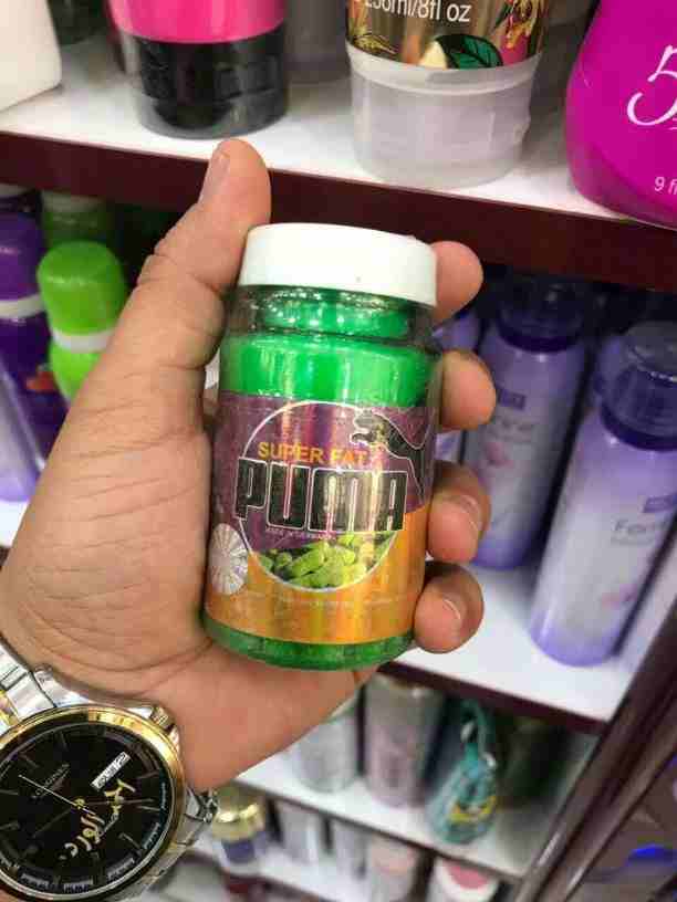 3D FAT افضل مسمن ع الاطلاق 🔥🔥

مسمن عام ووجه تركي ومثبت وزن دائمي وفاتح شهيه 🌷

 منتج طبيعي وخالي من المواد الكيمائية🤗
يعمل على تسمين الجسم والخدود بصورة طبيعية ودائمية🤗 
خلال فترة قصيرة 😮
يحتوي...