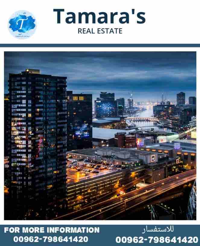 🌏🏠🏞️🏗️🏣🗺️

بتدور على عقار مميز؟؟
بدك استثمار عقاري ناجح ؟؟

احنا بنساعدك ومن المالك مباشرة و على قد فلوسك💲💸

#شقق_فاخرة_للبيع #أراضي_للبيع #فلل_فاخرة_للبيع #عمان #الاردن #استثمر_في_الاردن #اسعار_...