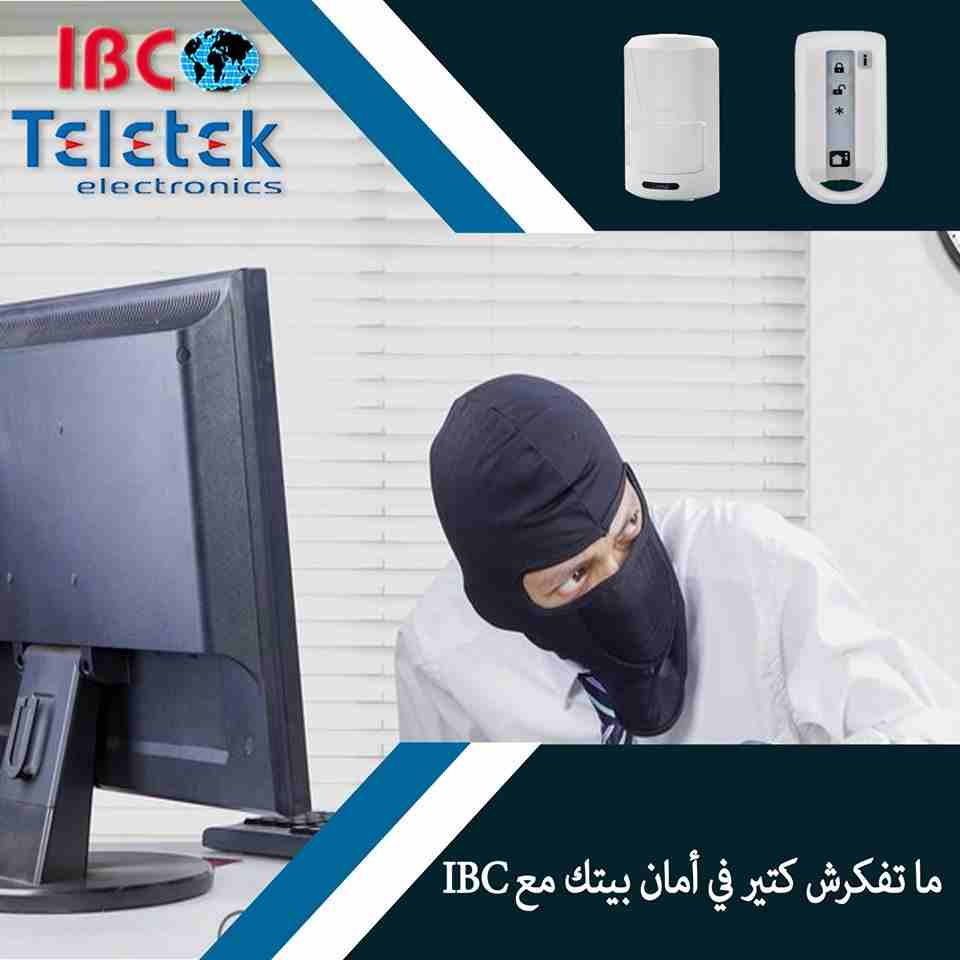 لسة مأمنتش علي بيتك ومحلك ومشروعك من السرقه
مستني ايه ؟؟؟؟ IBC جبتلك الي هيأمنلك مكانك
نظام كامل من انذار ضد السرقة teletek باعلي جوده واقل و بالضمان لمدة عـــام كامل 
يوجد اسعار خاصة جدا للجملة و الت...
