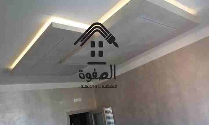 #الصفوة_للتشطيبات_والديكور
#تقسيط_تقسيط_تقسيط 💝💝💝
ليه تشيل هم التشطيب والصنايعيه 💖💜💜💖والوقت شركه الصفوة للتشطيبات والديكور وفرتلك وقتك ومجهودك 💘💘💘وكمان وفرتلك فلوسك ايوه فلوسك ماتستغربش لان...
