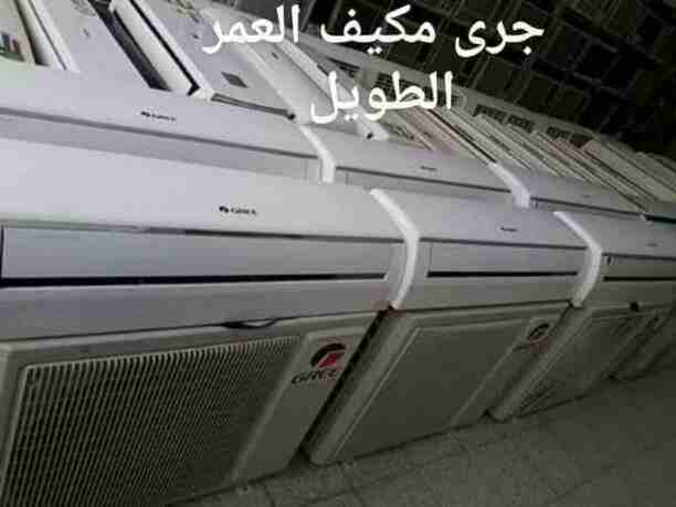 شراء بيع جميع المكيفات والأجهزة الكهربية المستعملة والجديدة باسعار مناسبة مع التوصيل والتركيب والضمان بالفتوره داخل وخارج الرياض لتواصل وتصاب0561423261 الجوال0561423261 شراء وبيع المكيفات المستعملة وا...