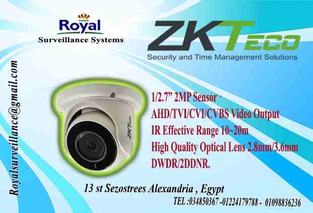 تتقدم شركة Royal Surveillance systems المتخصصة في جميع أنظمة الاتصالات و الأنظمة الأمنية ولديها خبراء متخصصون في تلك الأنظمةCommunication &amp; Security &amp; Control Systems بعرض كاميرات مراقبة داخلي...