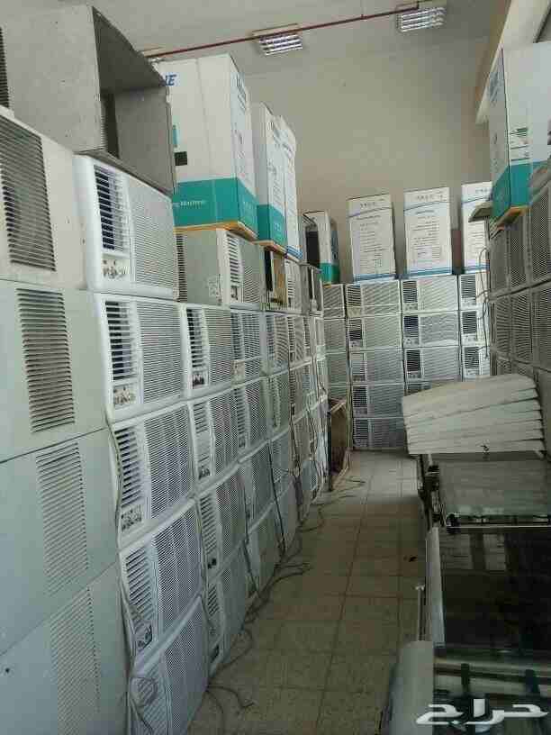 لبيع وشراء المكيفات0561423261 والأجهزة الكهربية المستعملة0561423261 والجديدة باسعار مناسبة مع التوصيل والتركيب والضمان بالفتوره لتواصل وتصاب0561423261 الجوال0561423261 شراء مكيفات مستعمله كميه أو مفرق...