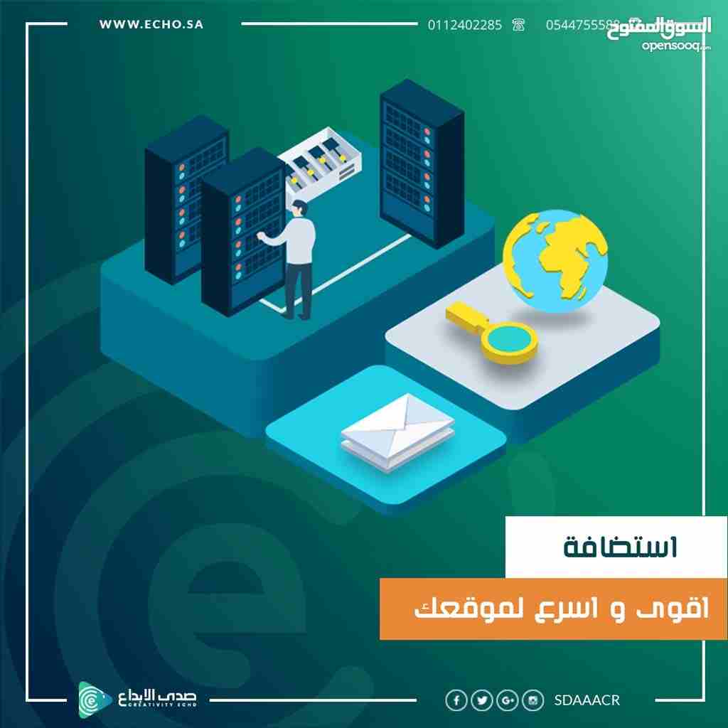 *نملك اقوى استضافات امنه لموقعك ونتميز في اسعارنا
*ننشئ موقعك باحدث اللغات البرمجية وبحترافيه عالية في تصميم مميز وسهوله استخدام
*لديك فكره تطبيق ومحتار كيف تطبقها نحن نساعدك على ذلك بالاستشاره وبتطوي...