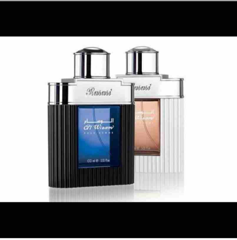 عطور البيع