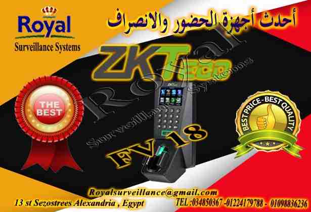 Features:
-	-Display: 2.4-inch TFT LCD Color Screen  
-	-Fingerprint Capacity:1000  
-	-Vein Capacity: 1,000  
-	-Card Capacity:5,000 (Optional) ID / Mifare / HI 
-	D Proximity card / iCLASS card  
-...