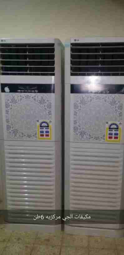 شراء بيع مكيفات 0561423261مستعمله وأجهزة0561423261 كهربائية والأثاث ثلاجات مكيفات افران غسالات جميع الاجهزه ومعدات المطاعم والمقاهي وثلاجات العرض لتواصل وتصاب0561423261 اوجوال0561423261 بيع وشراء المك...