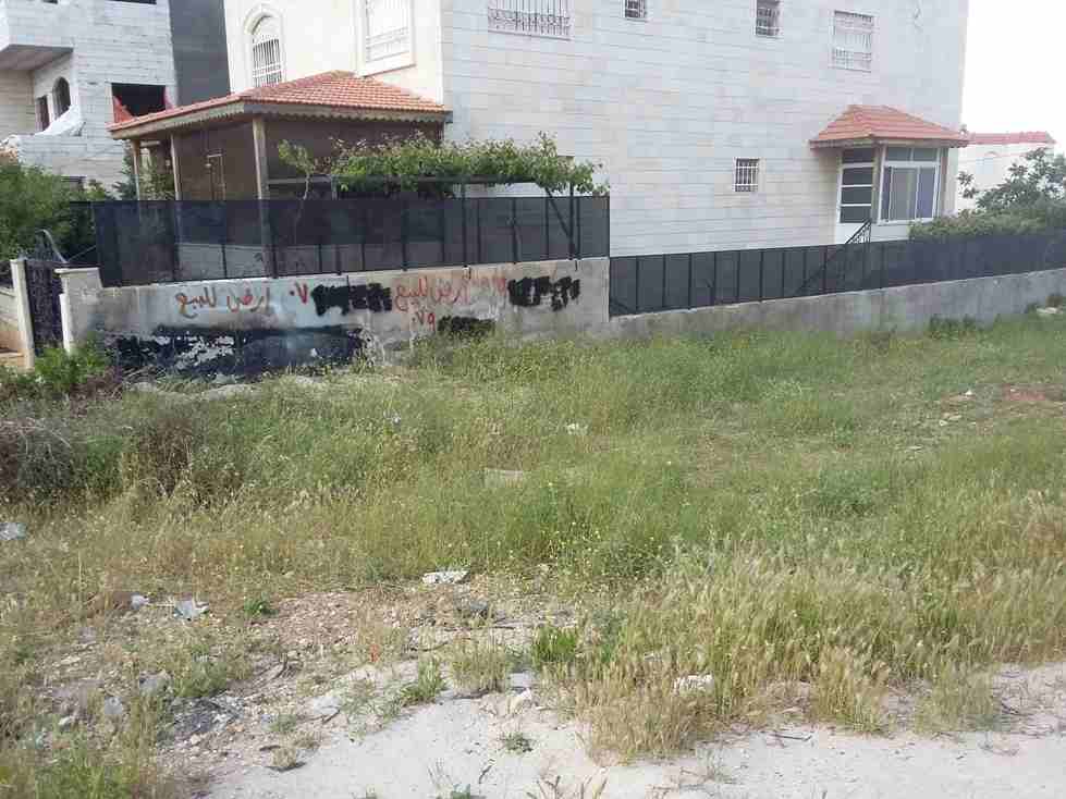 الأردن - عمان
قطعة ارض في اليادودة/ إسكان الأمانة - خلف مسجد الرحمة
القرية: اليادودة
حوض: الحنو
المساحة: 402م
الموقع: اليادودة/ إسكان الأمانة - خلف مسجد الرحمة ب65م
تبعد 380م عن أكاديمية سنمار ال...