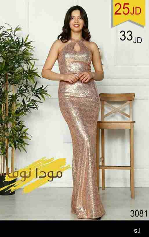 احلا موديلات فساتين السهره التركيه ( طويل و قصير )
الاسعار على الصور.