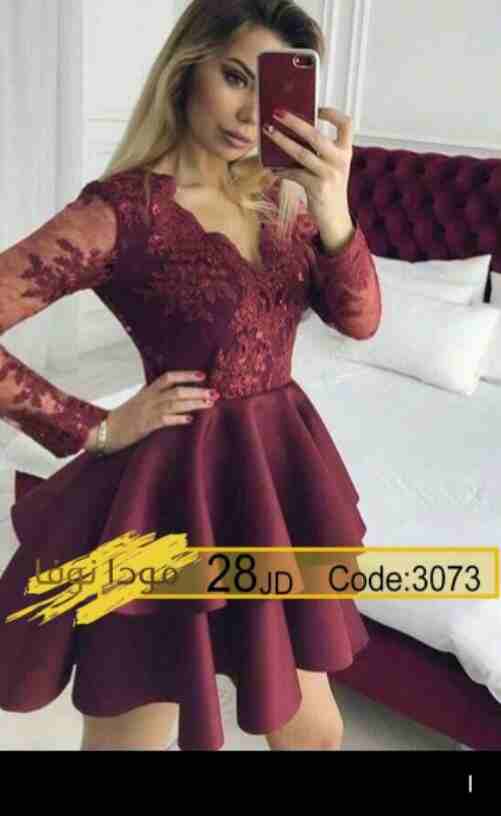 اخر سايز ( لارج ) احلا الموديلات التركيه
