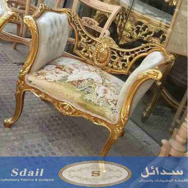 واتساب 👇
خدمة العملاء 
00966532775251 . . ⠀⠀⤵️ _________-

قسم لتفصيل الاسرّة ((هيدبورد)) .
@sedawi_sd
@sedawi_sd 
.
_______________
خدماتنا 👇
#سدائل_هوم 
#تفصيل_كنب
#تفصيل_ستائر
#طاولة_طعام
#هندسه_...