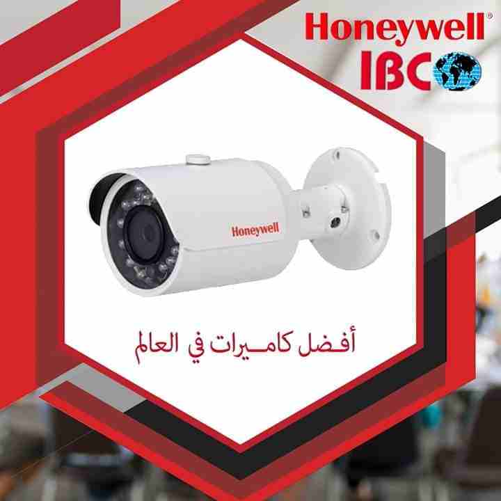 لو عاوز كاميرات مراقبة وتكون ماركه عالمية مش هتلاقي غير ماركة #honeywell الامريكية..
جودتها عالية والصورة واضحة وكمان رؤية ليلية.
و بالضمان لمدة عام من الوكيل 
للتواصل 01010884922