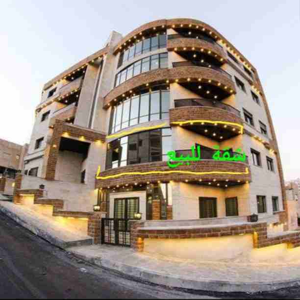 شقة للبيع طابق 1 مساحة 132m 
البيادر ابو السوس قرب مسجد حسين خواجا 
موقع هادئ وجميل قرب الخدمات 0799701119