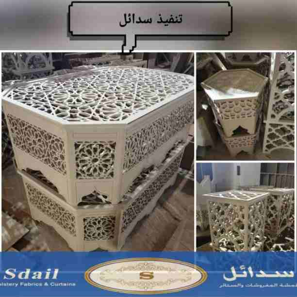 لجمال منزلك ...✨ سدائل اختيارك ✨الاول ✨

تفصيل على حسب الطلب
نبتكر عليك الاختيار وعلينا التنفيذ 
تفصيل -  كنب- جلسات🌸.
...
للتواصل  👇
0532775251.
. 
..
.
.

@sedawi_sd
@sedawi_sd
.
#سدائل#سدائل_ه...