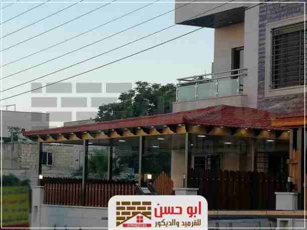 عشان انت بتستاهل الاحسن 🤚🏻🎉 وعشان انت بتهمنا😍🤗
🔥💥بنقدملك افضل العروض 💥🔥 💵وبافضل الاسعار💵 واقساط😱بدون فوائد😮 بدون بنوك😯 و بنفس سعر الكاااااش😱😱 بس شيكات بنكية🕺🏻

🏘 اسال عن جودة القرميد...