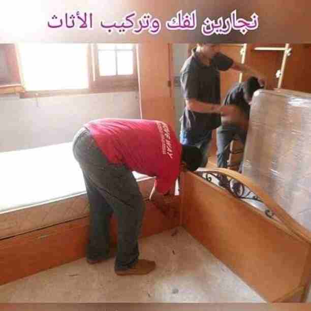 أنقل عفش بيتك بأما٠٧٩٩٤٣٥٩٢٠/٠٧٩٢١٣٨٥٩٣تعرف علي شركة البركه  بسعيها الى الوصول للاتقان في مجال نقل المفروشات و أثاث المنزل و لارتقائها بين شركات نقل اثاث في المملكة و عمان خصيصا، ففي كوادرها المختصين...