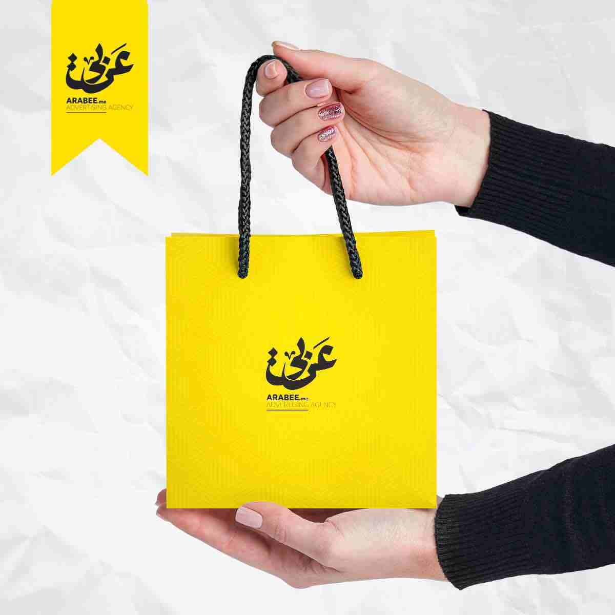 عربي للتصميم والطباعة

💥 بدك تصاميم غير وطباعة بدقة وجودة عالية ومواعيد دقيقة
 #موضوعك عنا #عربي 

🔶ستاند رول أب ( 85&times;200 سم - جودة عالية - ملون )
 بـ 23دينار فقط

🔶 1000 كرت فزت ( 350غم - 4...