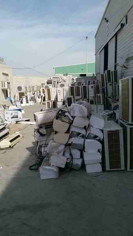 شراء الأثاث المستعمل والمكيفات والأجهزة الكهربية0561423261 شراء مكيفات مستعمله كميه أو فردي إتصل بنا نصلك اينما كنت لتواصل جوال0561423261 أو وتساب 0561423261 شراء مكيفات مستعمله والأجهزة الكهربية05614...