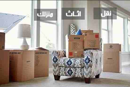 شركة المحبة لنقل الأثاث ت 0797881064 اختصاص فك وتغليف ونقل وتركيب الأثاث الفاخر بأنواعها المختلفة مع تغليف الأثاث للشحن مع سيارات حديثه ومجهزه وأفضل مواد التغليف أثناء النقل مع نجارون محترفين في تركيب...
