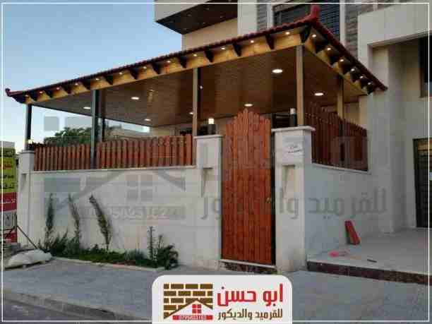 💵💵عرض الأقساط عند أبو حسن غير💵💵

بدون فوائد بدون بنوك بدون شركات تسهيلات من راسي لراسك وبنفس سعر الكاش
بس شكات بنكيه

&diams;️عرض الاسعار💰 الافضل في المملكه &diams;️

⚜متر القرميد الان من مؤسسة ا...